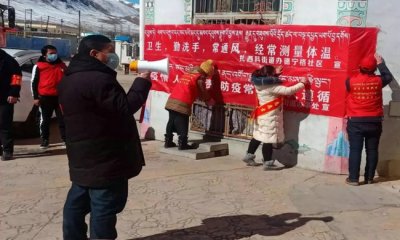 <b>文明玉树的温暖实践</b>