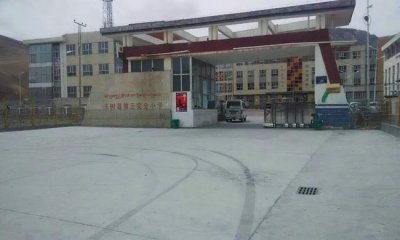 ȰѧУȰ жǰ