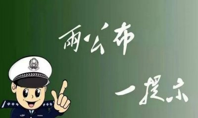 нӣϽ һʾ