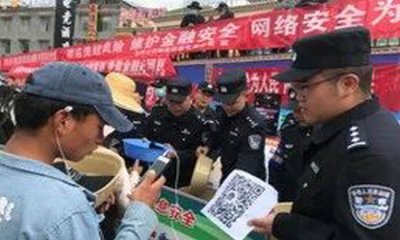 пչ2020簲ȫܻ