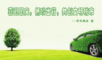 Уϲӭ죬̼УС