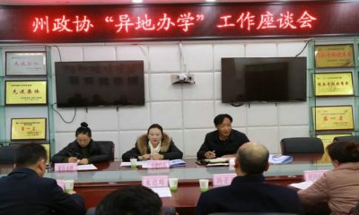 Э鸰еСذѧ