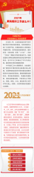 ͼ⡿2021ຣ֯ôɣ