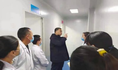 ҽԺһҽԺɹչٴ鼼