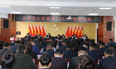 ٿ2021ȫ