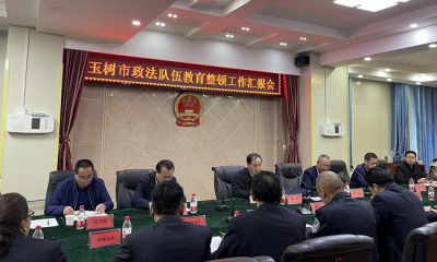 ʡٵڰפָݰָ鹤