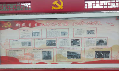 У쵳ʷѧϰ