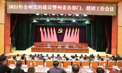 ٿ2021굳ĽίšȺŹ