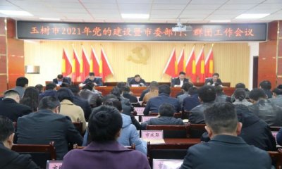 ٿ2021굳ĽίšȺŹ