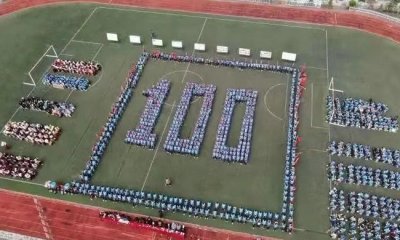 еڶѧչף100ꡱɫĶУ԰ϵл