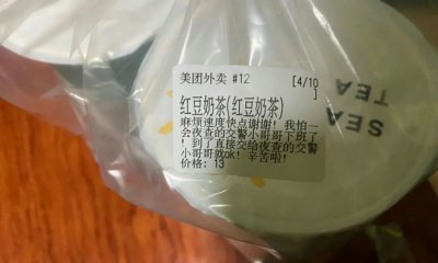 н࣡ ССů