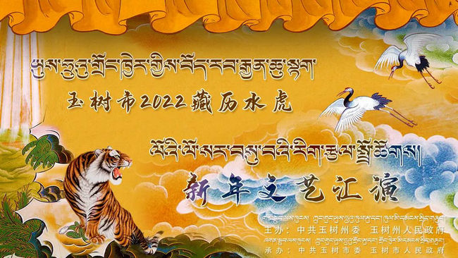 ǵй Ļҡ2022ˮջۿ
