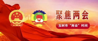 Ѷн롰ʱ䡱