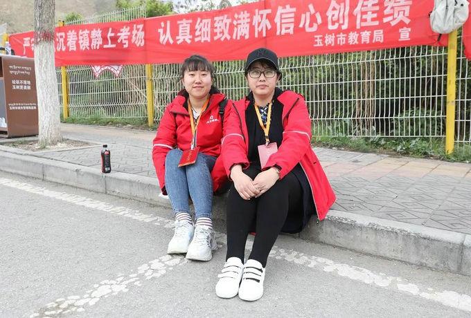 志愿者。