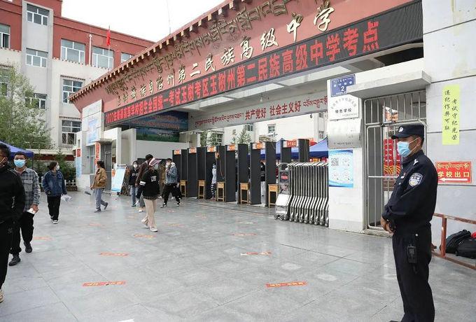 州第二民族高级中学考点。