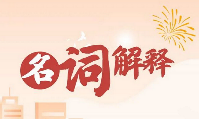 ۽᡿2023桪ʽ