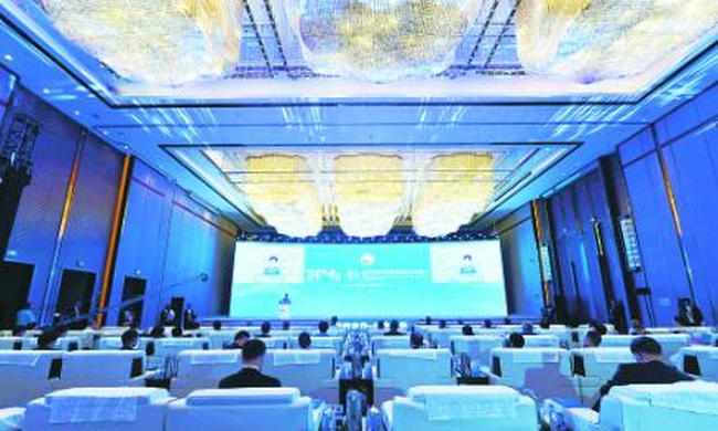 第24届中国・青海绿色发展投资贸易洽谈会隆重开幕