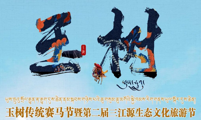 <b>ͳߵڶԴ̬Ļν725ʢĻ</b>