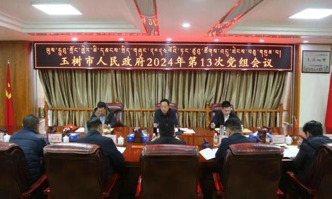 ٿ202413λ