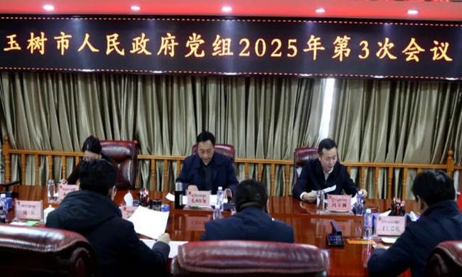ٿ20253λ