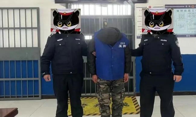СçɳŹ˰ȫάϽΰ