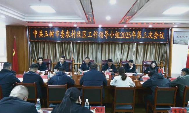 йίũ쵼Сٿ2025λ
