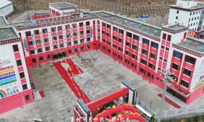 ����ýʡý����������ʮ���塱ʱ�������н������ʹ�����Ч����