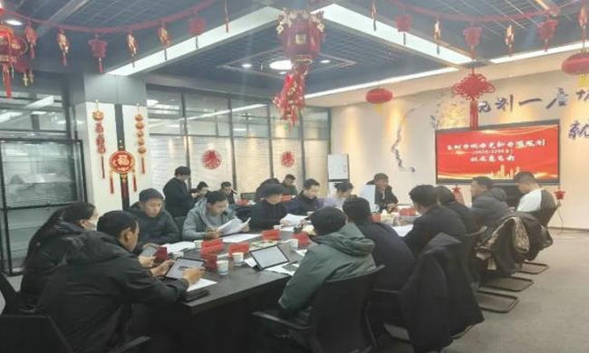 �������ٿ������и���ר��滮��2026-