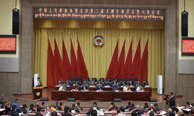 ��Э�����е�����ίԱ������λ���¡