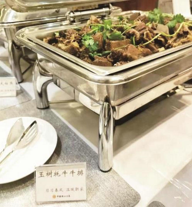 ���۽�ȫ�����ᡤ����һ���ס�������ţ�⡰ţ����ȫ������