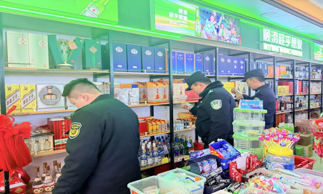 �����й��������������϶ಿ�ſ�չ3��15������Ȩ�汣���������