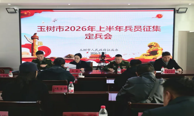 �������ٿ�2026���ϰ����Ա����������