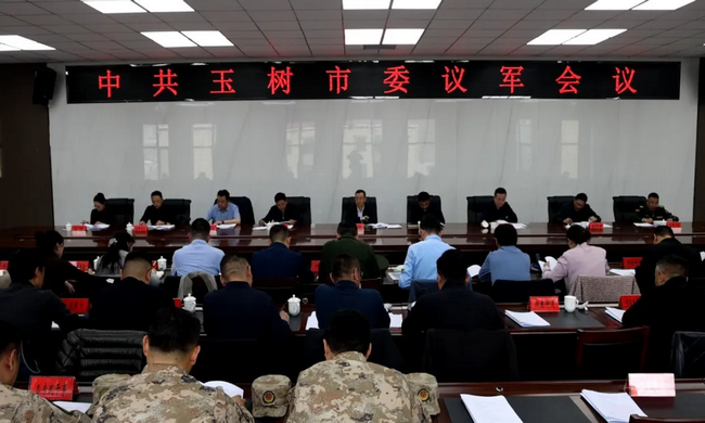 �й�������ί��������ٿ�