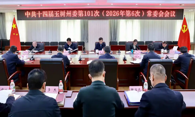 ������ί3��23���ٿ���ί�����