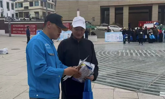 �����н�Ź�ˮ��˾��չ2026�ꡰ����ˮ�ա����й�ˮ�ܡ����������