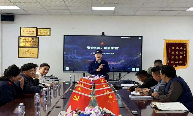 ������������Ԯ�������ʡ����920̨��չ������ȫ��ѵ