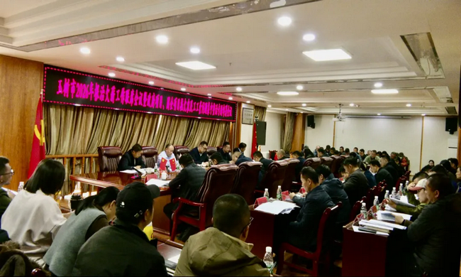 �������ٿ�2026�깤�̽�����Ŀ���п�����������������ĿǷн��Υ����Ͷ�����⼯�����ι�����Ա�����