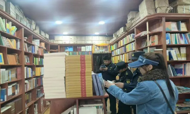 �����п�չ��ɨ�ƴ�ǡ�����ִ����鹤��