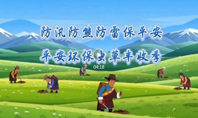 ������Ӧ��������:��Ѵ���ܷ��ױ�ƽ�� ƽ��